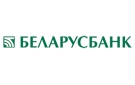 Банк Беларусбанк АСБ в Гончарах